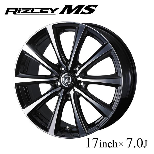 WEDS（ウェッズ） ホイール RIZLEY MS 17インチ 7.0J インセット40 48