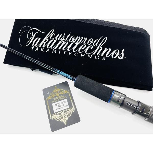 限定生産 タカミテクノス MOZ632S Raven UNIQ-Lot1 1/50 TAKAMITECHNOS