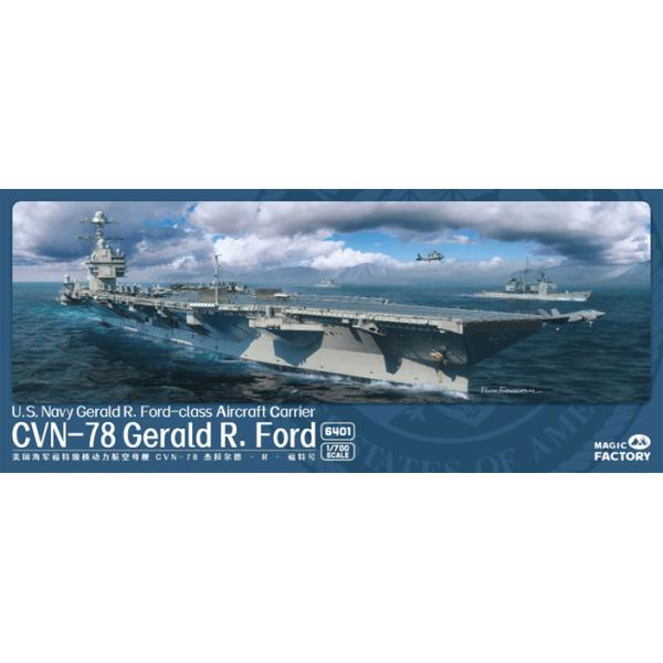 MGF6401 1/700 ジェラルド・R・フォード級航空母艦 CVN-78 USS