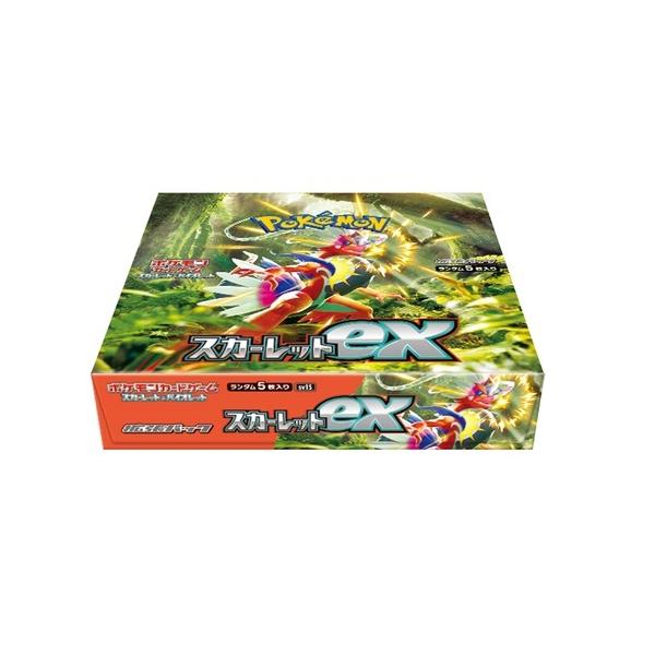 noahshoping_4521329373515