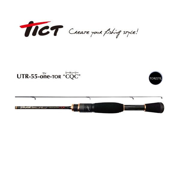 アジングロッド ティクト SRAM(スラム) UTR-55-one-TOR CQC