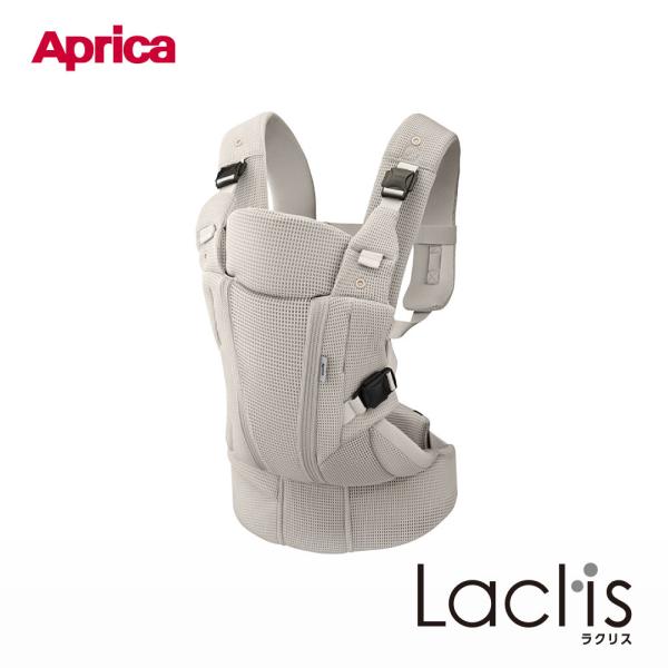 アップリカ（Aprica） ラクリス AB ホワイトアッシュ BE 抱っこ紐
