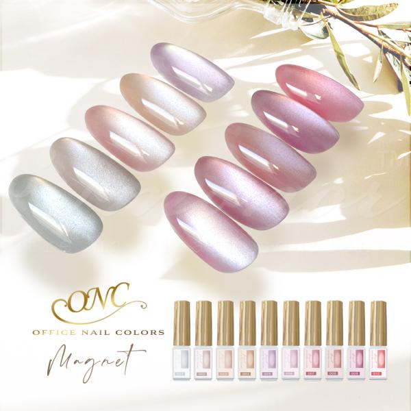 nailshop-trust_magnet-gel-office