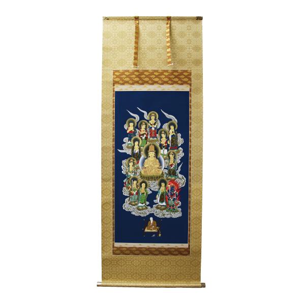 掛け軸 掛軸 不動弘法塗金 太巻二重箱 十三仏大師 中原三法堂 : 仏壇