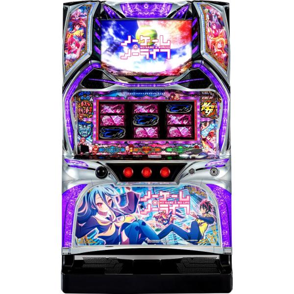 北電子 ノーゲーム・ノーライフ THE SLOT【中古パチスロ 中古スロット