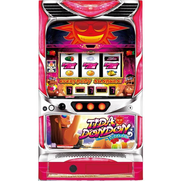 大都技研 てぃだどんどん【中古パチスロ 中古スロット 中古実機