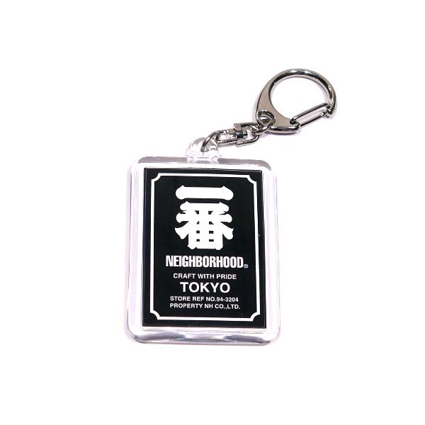 NEIGHBORHOOD（ネイバーフッド） キーホルダー 18AW ICHIBAN/A-KEY