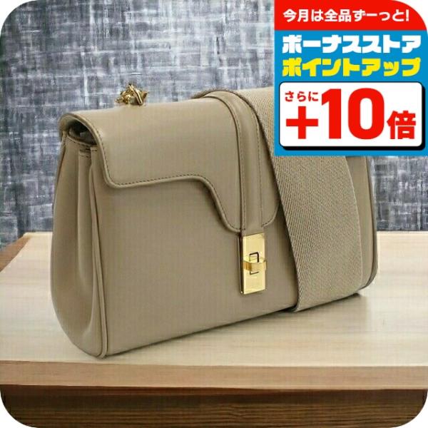 CELINE（セリーヌ） ブランド ショルダーバッグ ショルダーバック