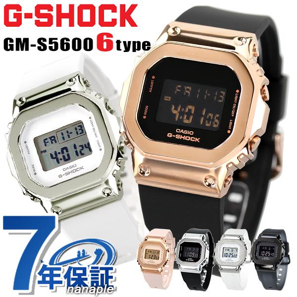 G-SHOCK ジーショック gショックメンズ GM-S5600 メンズ レディース