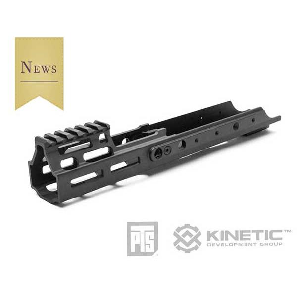 東京マルイ次世代SCAR対応 PTS Kinetic SCAR MREX M-LOK ハンドガード