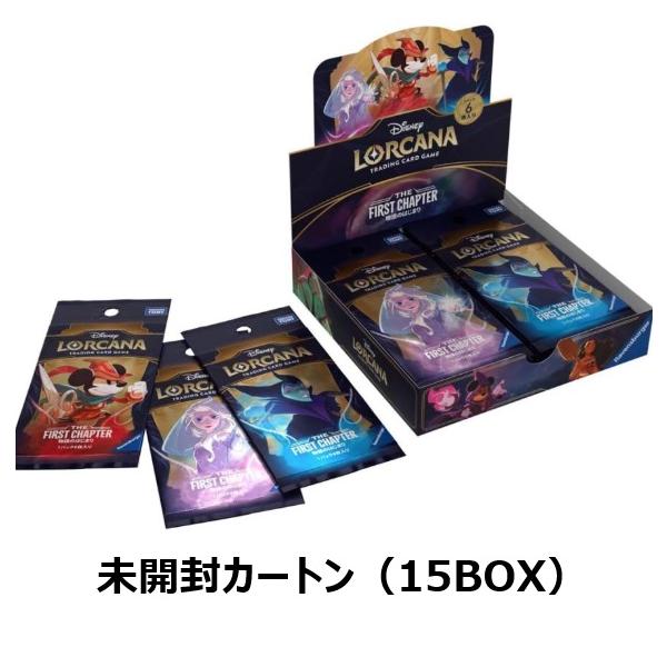 タカラトミー（TAKARA TOMY） 【即納】【未開封カートン（15BOX