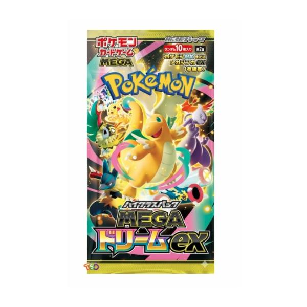 nanyou-netshop_pokemon-