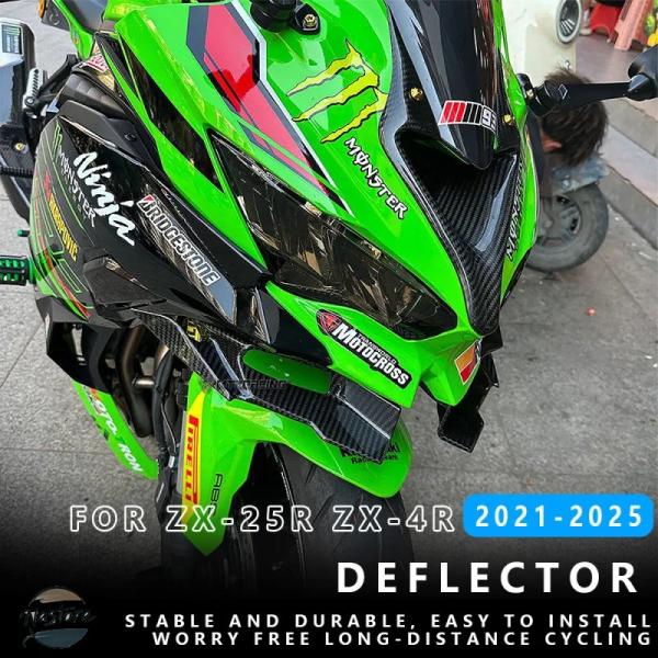 nastore_ac2509120565