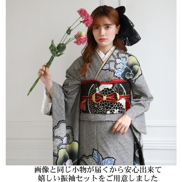 nadesiko-rental_re-furisode-172