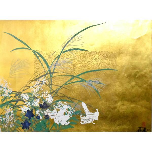 net-gallery-ib_imaitosimitsu-