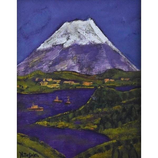 田崎広助 「箱根の富士」 風景画 油彩 F6号 田崎広助鑑定登録会証書