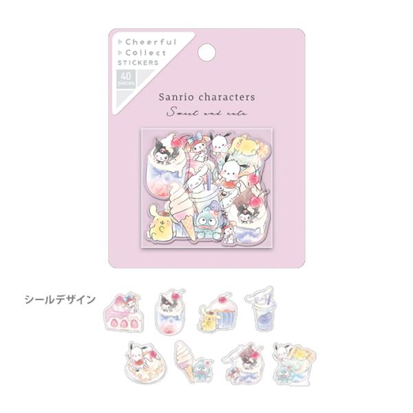 CRUX（クラックス） サンリオキャラクターズ チアフルコレクト