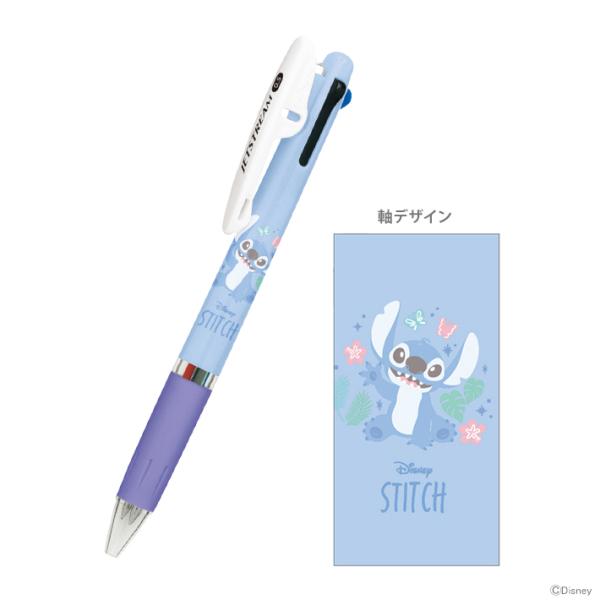 CRUX（クラックス） ディズニー リロ＆スティッチ ジェットストリーム