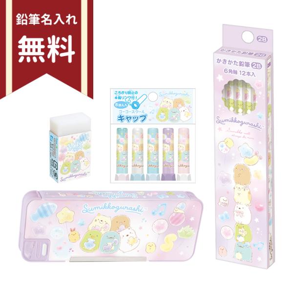 net-shibuya_4560182258447-ssb