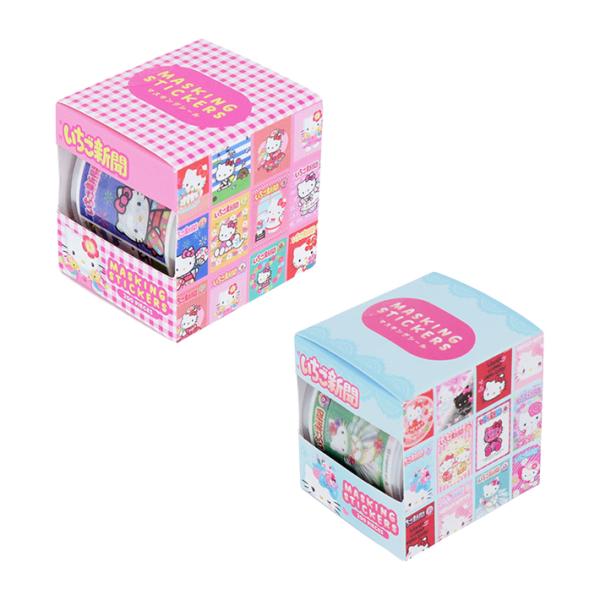 サンスター文具 ハローキティ いちご新聞 ボックス入マスキングシール
