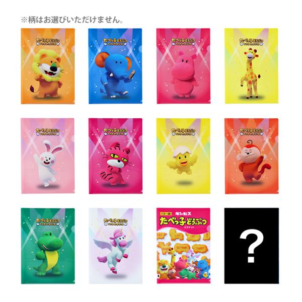 net-shibuya_s2172887