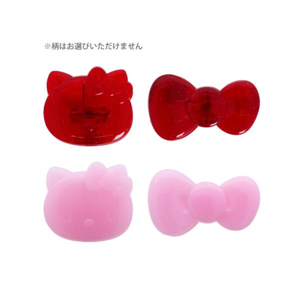 サンスター文具 ハローキティ ダイカットマグネットクリップ 4種類の