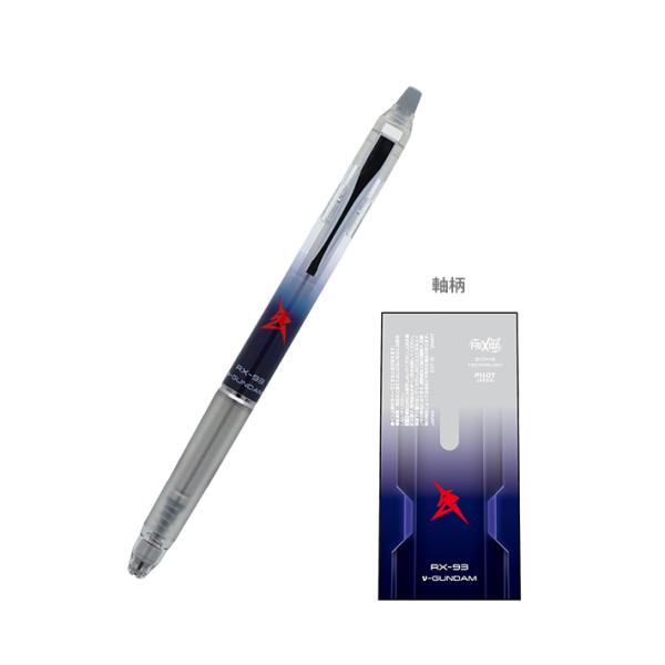 net-shibuya_s4654536