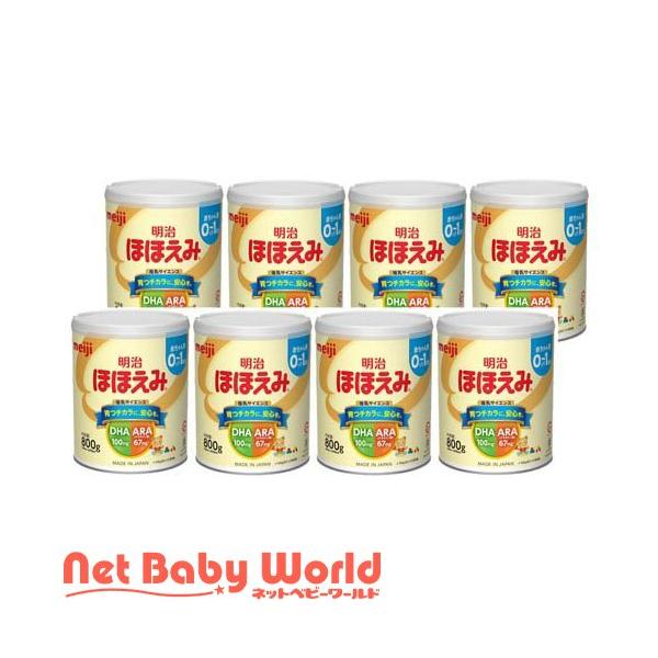 netbaby_4902705012745