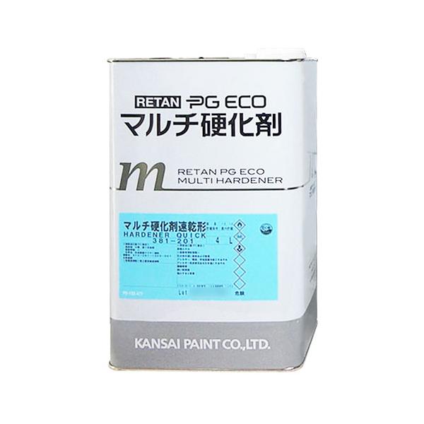 関西ペイントレタンPGエコマルチ硬化剤速乾型 4L : ネットdeシマモト
