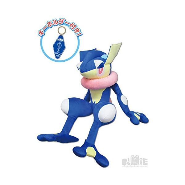 三英貿易 ポケットモンスター BigMore! 特大ぬいぐるみゲッコウガ BM01