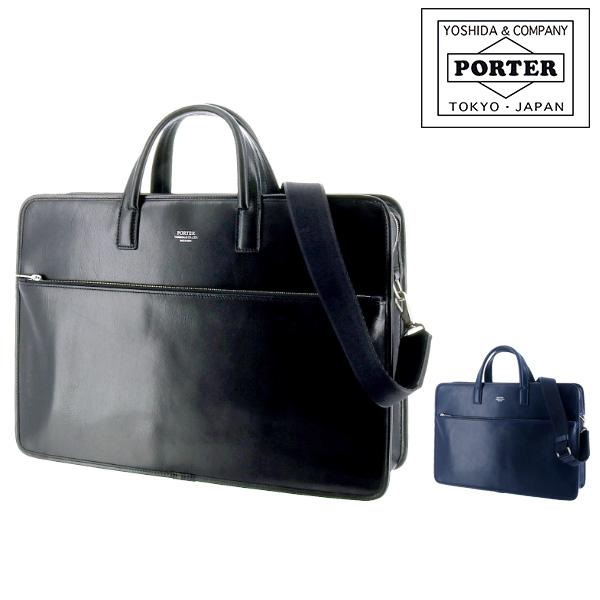 CLERK（PORTER） ポーター ビジネスバッグ PORTER 2way ブリーフケース