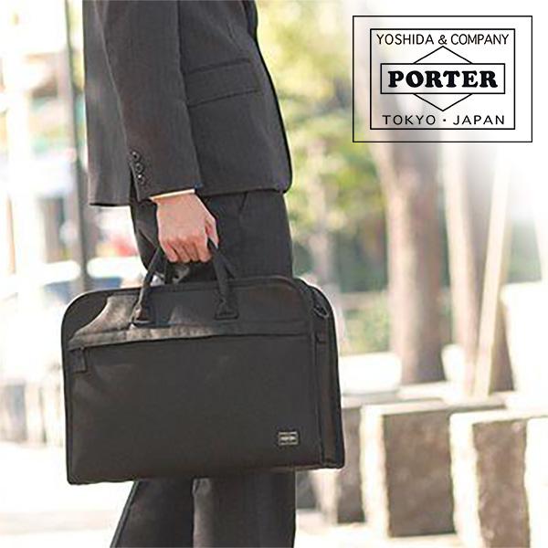 POSITION（PORTER） ポーター ポジション 2WAYオーバーナイトブリーフ