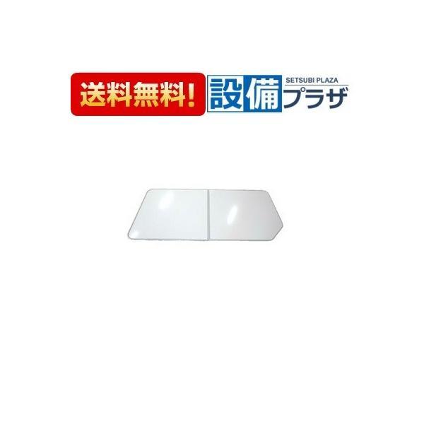 タカラスタンダード（Takara standard） あすつく 即納44760140