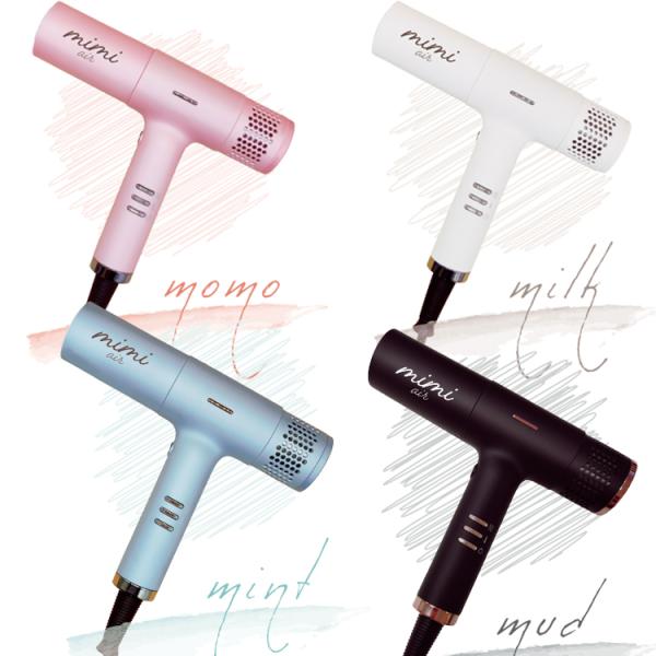 爆買 mimi-air ミミエアー ドライヤー 白 ブルー ピンク シルバー 黒