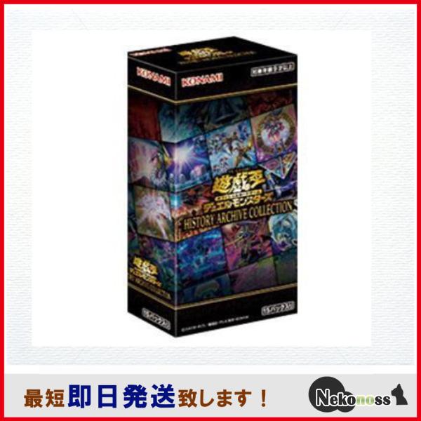 コナミデジタルエンタテインメント 遊戯王OCGデュエルモンスターズ