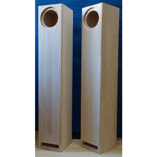 ステレオスピーカー Mark Audio Alpair7 エンクロージャー Special