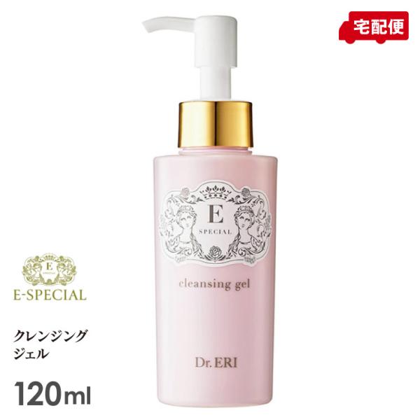 nenrin_j4562167610219-sm