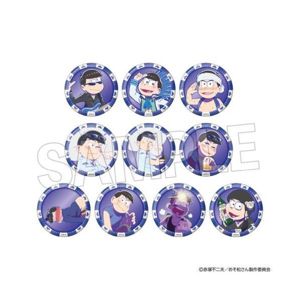 neowing_neogds-949583