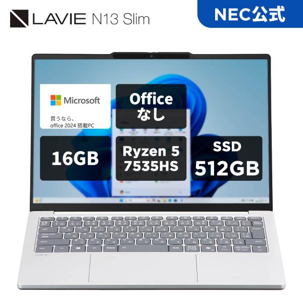 NEC ntc NEC 軽量 モバイルノートパソコン 公式・新品 office付き