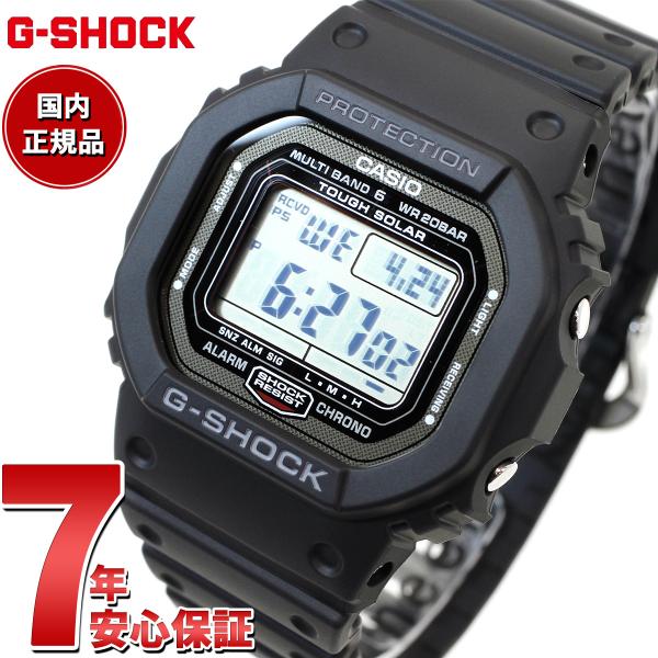G-SHOCK Gショック 電波 ソーラー カシオ CASIO ブラック デジタル