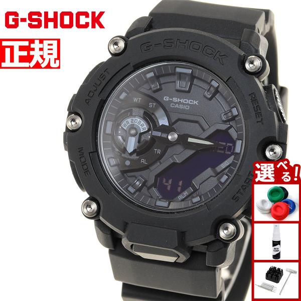 G-SHOCK Gショック 腕時計 メンズ GA-2200BB-1AJF ジーショック : neel