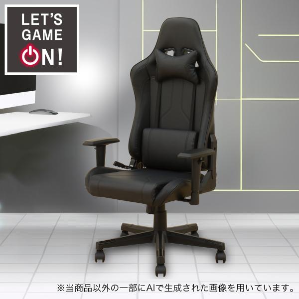 ニトリ（NITORI） ゲーミングチェア(GM707 BK/BK) : ニトリ Yahoo!店