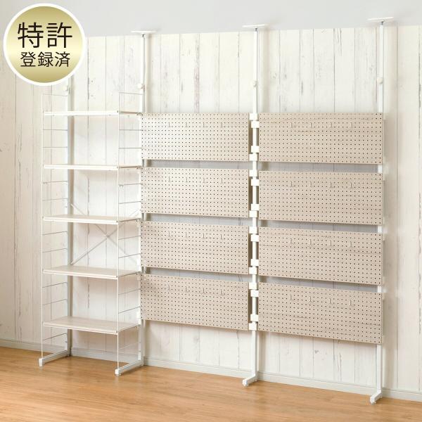 nitori-net_8793131-2222222