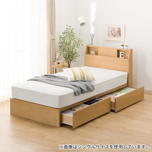 ニトリ（NITORI） ベッド ダブルベッドフレーム(アザン3 浅型/LBR