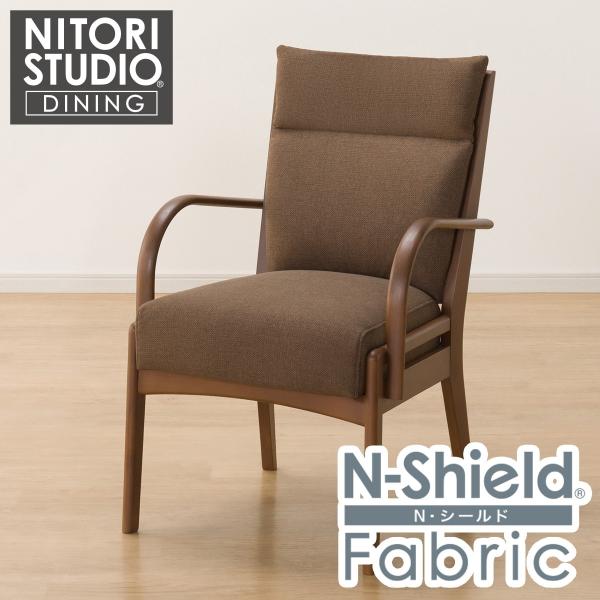 ニトリ（NITORI） 傷・汚れに強いファブリック ダイニングチェア(N