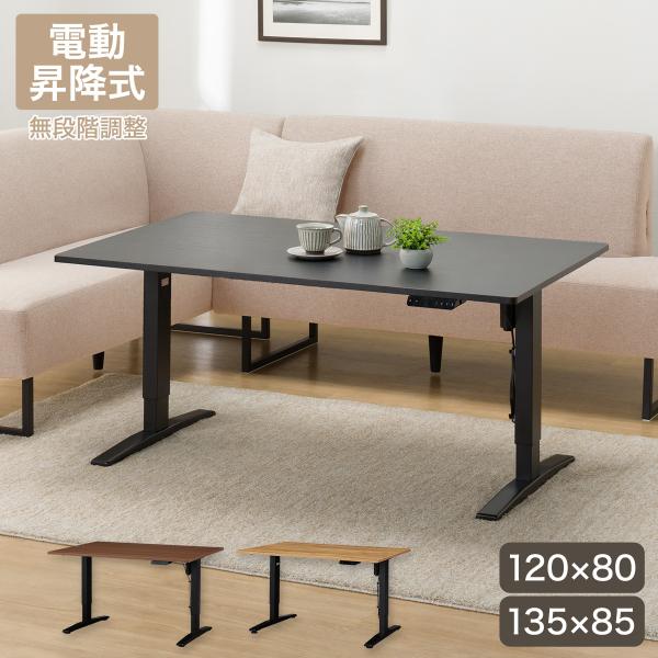 nitori-net_2190100001880