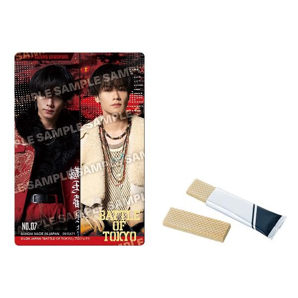 BATTLE OF TOKYO ツインウエハース 2025 （食玩） BOX 2025年11月24日