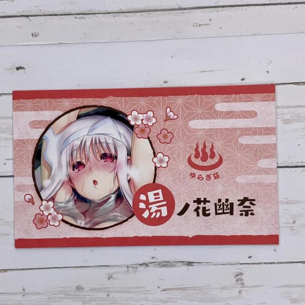 nikottojapan_zyanpu-017