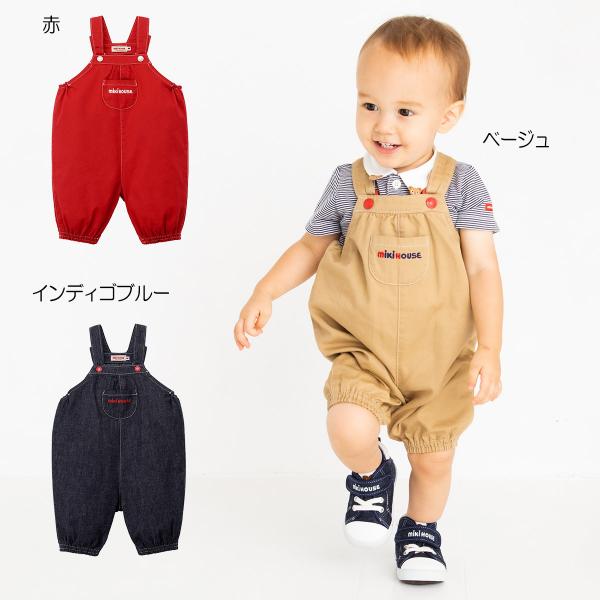 ninnananna_10-3331-450-94