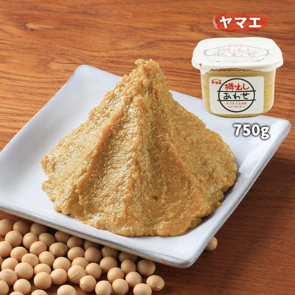 調味料 ヤマエ食品工業 樽出しあわせ味噌 750g /あわせ味噌 みそ 調合